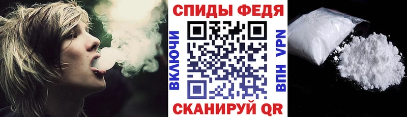 АМФЕТАМИН Premium  МЕГА ССЫЛКА  Ряжск 