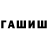 Амфетамин VHQ Kamil Pawel