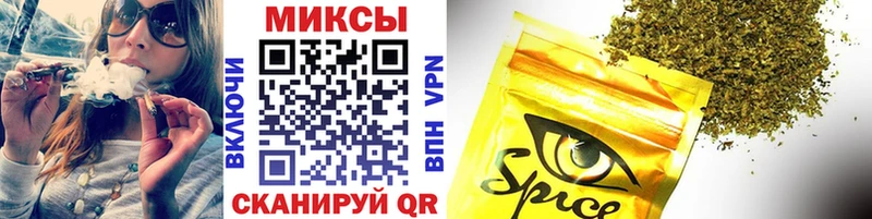 Бутират 1.4BDO  где купить наркоту  Ряжск 
