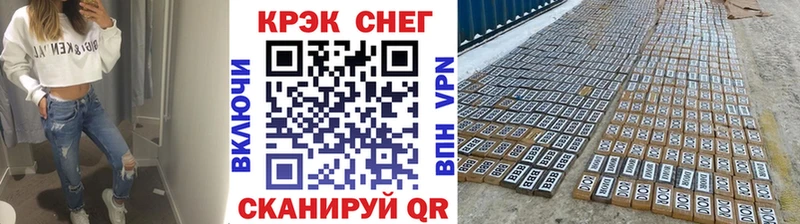 Кокаин Перу Ряжск