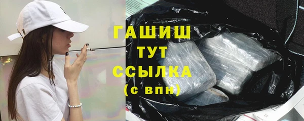 спиды Белая Калитва