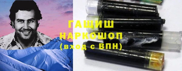 марки lsd Пестово