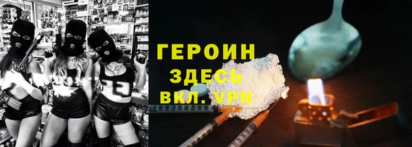 марки lsd Пестово