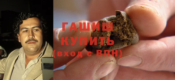мефедрон Пересвет