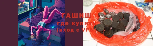 Альфа ПВП Бежецк