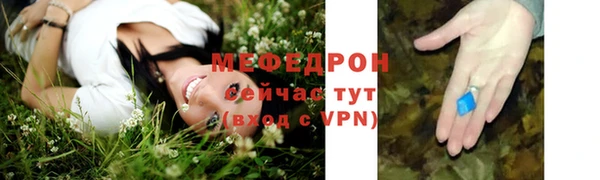 марки lsd Пестово