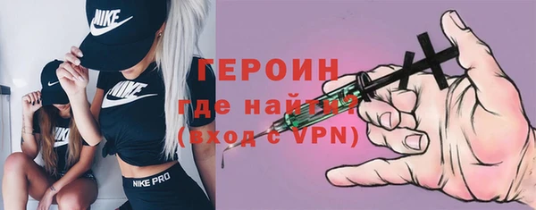 марки lsd Пестово