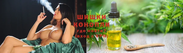 мефедрон Пересвет