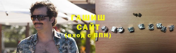 спиды Белая Калитва