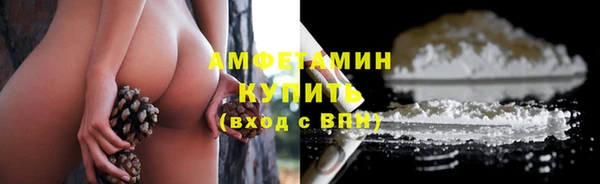 марки lsd Пестово