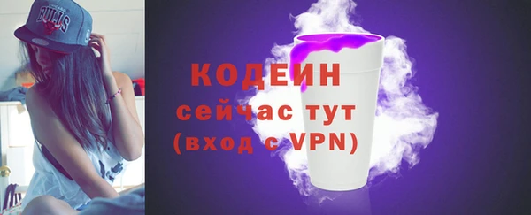 марки lsd Пестово
