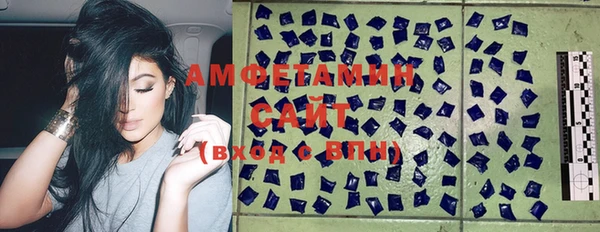 мефедрон Пересвет