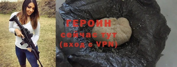 мефедрон Пересвет