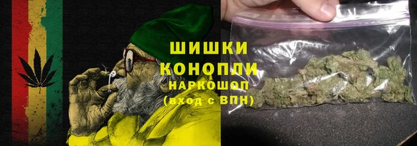 спиды Белая Калитва