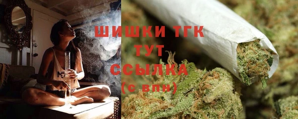 марки lsd Пестово