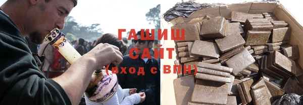 мефедрон Пересвет