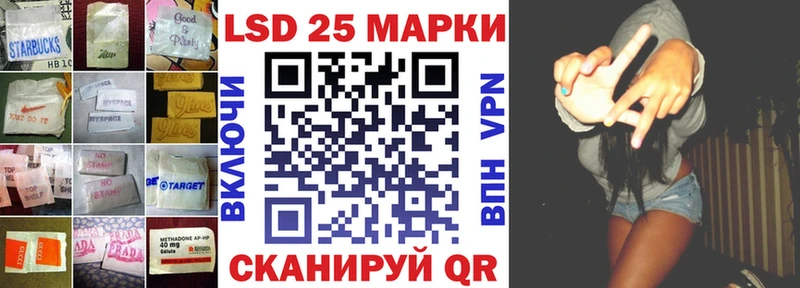 ЛСД экстази ecstasy Ряжск