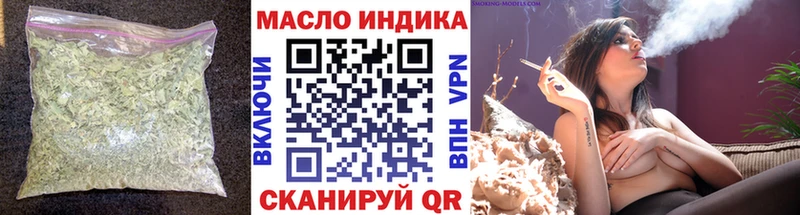 ТГК вейп  Ряжск 